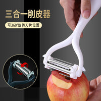 Stainless Steel Multifunction Peeler, 3-in-1 Vegetable Fruit Potato Peeler Shredder for Kitchen