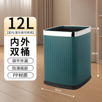 12L Square Faux Leather Waste Bin with Marble Pattern for Home and Office