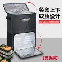 Extra Large Insulated Backpack Cooler Bag for Outdoor Food Delivery