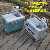 Jiangliuyu 12L/16L/24L Fishing Live Bait & Fish Box for Outdoor Angling