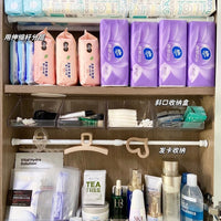 Under-Sink Expandable Storage Shelf Organizer with Hanging Basket for Cabinet Doors, No-Drill Installation