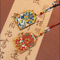 Dragon Boat Festival Embroidered Sachet Pendant with Neck Lanyard