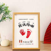 Baby Handprint Footprint Keepsake Photo Frame for First Birthday and 100-Day Celebration