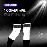 Reflective Silicone Non-Slip Knee Brace for Running Cycling Hiking