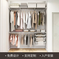Metas 2m Open Wardrobe System for Small Apartments, Walk-in Closet Storage