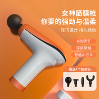Mini Professional Percussion Massage Gun for Muscle Relaxation and Fitness Recovery