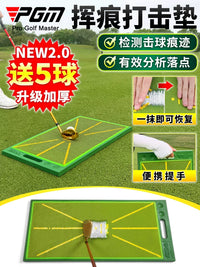 PGM Golf Hitting Mat with Sequin Trajectory Display - Portable Practice Pad for Swing Analysis