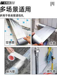 Self-Adhesive Wood Grain Pipe Cover Sticker for Bathroom Kitchen Balcony Pipe Concealment and Decoration