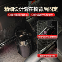 Car Backseat Water Bottle Holder Oxford Cloth Storage Bag for Large Flasks