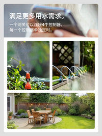 Smart WiFi Automatic Plant Watering System with Timer for Home Garden Irrigation
