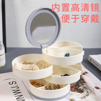 Rotating Multi-Layer Jewelry Organizer Box for Earrings, Rings, Necklaces, and Bracelets - Dustproof Storage