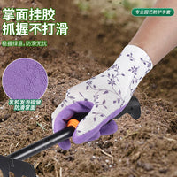 Floral Print Latex Foam Gardening Gloves for Women, Breathable Non-Slip Work Gloves