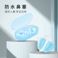Swimming Nose Clip and Ear Plugs Set for Diving and Snorkeling, Anti-Choking Water Protection
