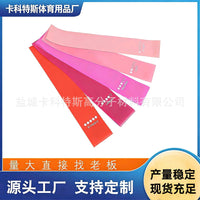 TPE Pink Resistance Bands Set for Yoga & Fitness