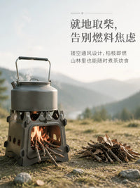 Titanium Alloy Portable Wood Burning Stove for Outdoor Camping, BBQ, and Heating