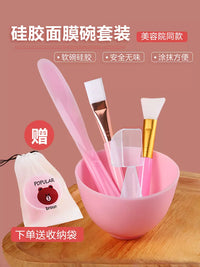 Silicone Facial Mask Mixing Bowl Set with Brush, Spatula, and Spoon for Spa and Home Use