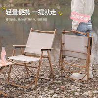 Portable Aluminum Alloy Folding Camping Chair for Outdoor Picnic and Travel