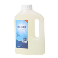 Robot Vacuum Cleaner and Floor Washer Disinfectant Cleaning Solution
