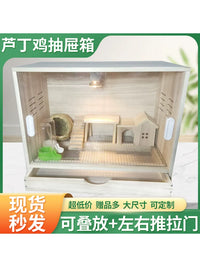 Wooden Brooder Box for Chicks and Small Birds with Thermostatic Control and Pull-Out Tray