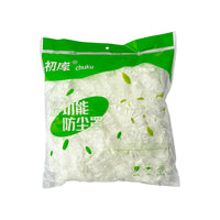 Disposable Dust Cover for Home Appliances, Transparent Elastic Band Kitchen Rice Cooker Multi-functional Thickened Durable