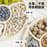 Luxury Ripple Pattern Divided Snack and Fruit Platter