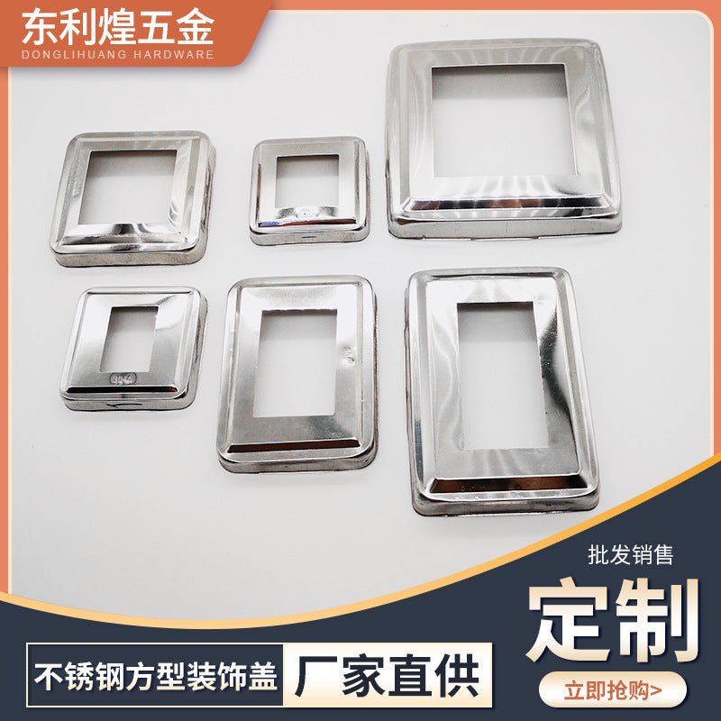 Stainless Steel Stair Railing Post Base Cover Flange