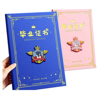 Kindergarten Graduation Certificate and Award Paper for Kids