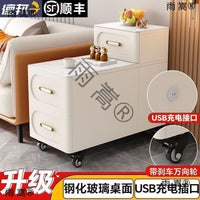 Smart End Table with Charging Station, Mobile Sofa Side Table with Glass Top, Living Room Tea Table