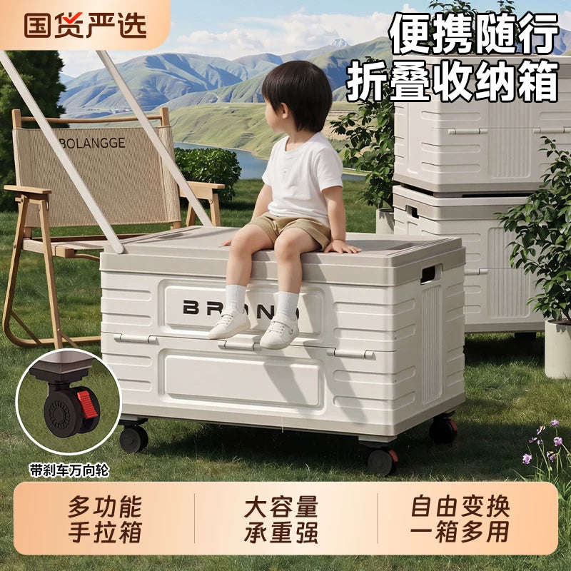 Outdoor Camping Storage Box with Pull Rod and Wheels, Portable Car Trunk Organizer
