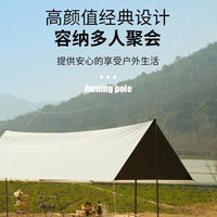 Outdoor Waterproof Sunshade Tarp with UV Protection - Thickened Oxford Cloth for Camping and Picnics