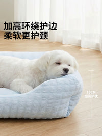 KOJIMA Pet Cooling Mat for Dogs and Cats, Summer Ice Pad Bed