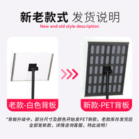 Portable A3/A4 Poster Stand with Heavy-Duty Base for Advertising and Signage