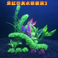Aquarium Artificial Plant and Mountain Ornament Kit for Fish Tank Decoration