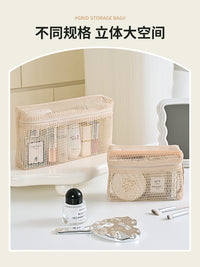 Mesh Cosmetic Bag Portable Travel Toiletry Pouch Lipstick Organizer