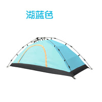 Outdoor Single Person Automatic Pop-Up Tent for Camping Cycling, Ultralight Portable Professional Double-Layer Stormproof
