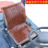 Breathable Bamboo Seat Cushion for Forklifts and Construction Vehicles