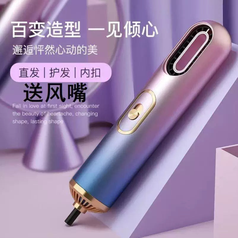Portable Mini Hair Dryer 800W Negative Ion Travel Hairdryer for Dorm and Home Use