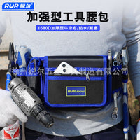 Electrician's Tool Pouch, Heavy-Duty Multi-functional Waist Bag for Repair and Maintenance