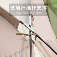 Dome Canopy Tent Large Sunshade Outdoor Camping Rainproof Foldable Multi-person Shelter