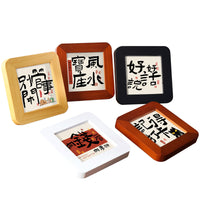 Miniature New Chinese Style Calligraphy Desk Photo Frame Ornament for Office Decor