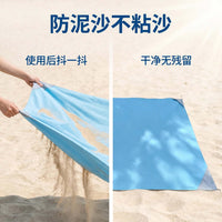 Outdoor Sandproof Pocket Picnic Blanket for Beach, Hiking, and Camping