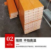 FRP Fiberglass Pultruded Profiles - High Strength Round, Square, C-Channel, and I-Beam