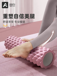 Foam Roller and Massage Stick Set for Muscle Relaxation and Leg Slimming