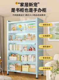 MOLAND Display Cabinet with Glass Doors for Collectibles and Books, Dustproof Metal Storage Locker