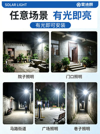 Solar Powered Outdoor LED Flood Light with Remote Control for Yard, Patio, and Garden