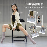 Ballet Dance Mid-Calf Compression Socks Anti-Slip Breathable Training Stockings