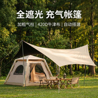 Automatic Inflatable Camping Tent, Portable Outdoor Shelter with Thickened Rainproof and Sun Protection