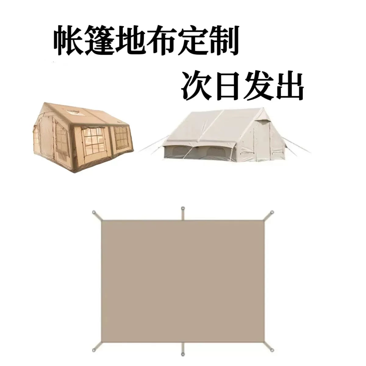 Naturehike Octagonal Ridge Tent Ground Cloth Outdoor Moisture-proof Mat