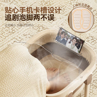 Foldable Foot Spa Basin with Massage Rollers, Portable Deep Foot Bath for Home and Dormitory Use