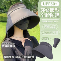 Women's Wide Brim UV Protection Sun Visor Hat Foldable for Outdoor Summer